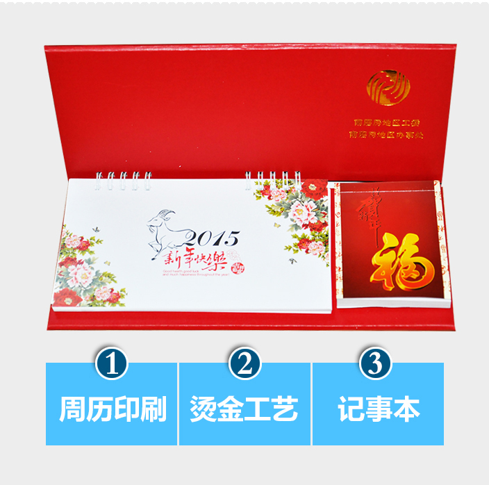 詳情頁4.jpg 詳情頁4.jpg