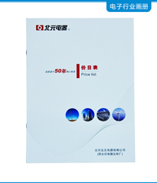 20150505203052_51777.jpg 20150505203052_51777.jpg