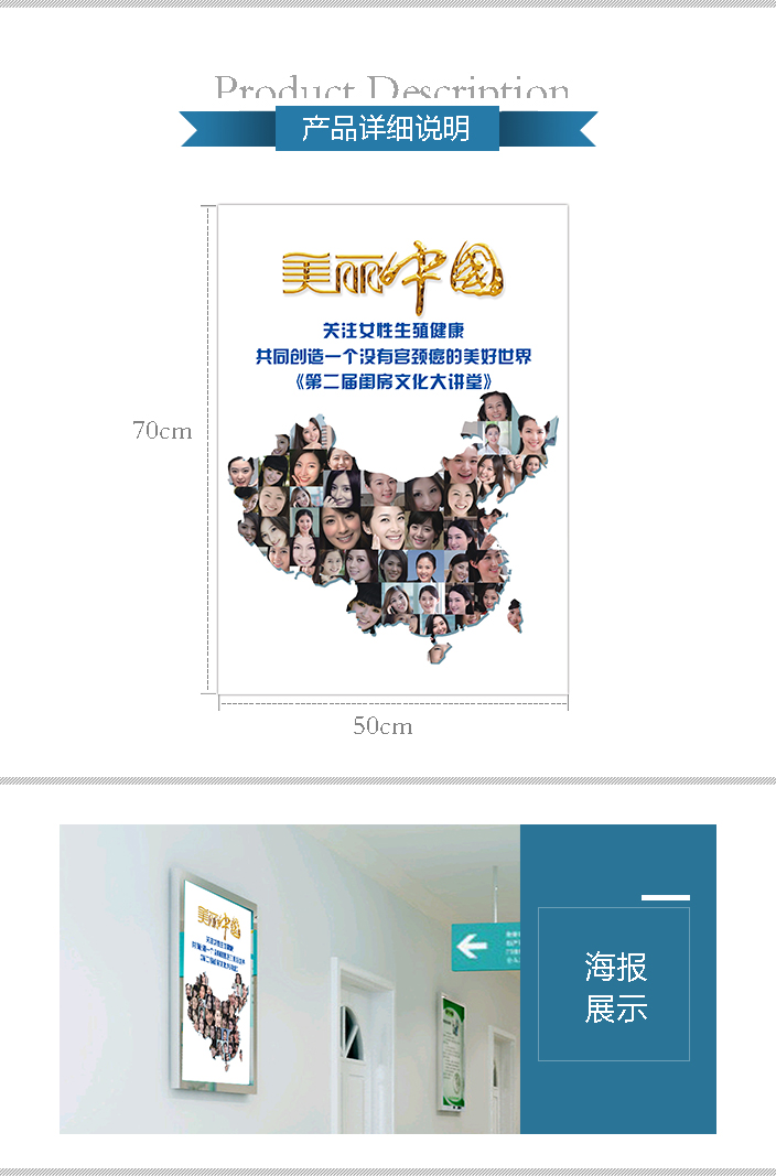 詳情頁(yè)面.jpg 詳情頁(yè)面.jpg