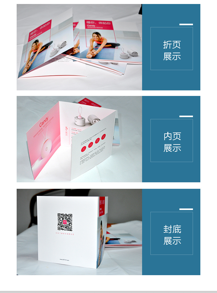 詳情頁(yè)2.jpg 詳情頁(yè)2.jpg