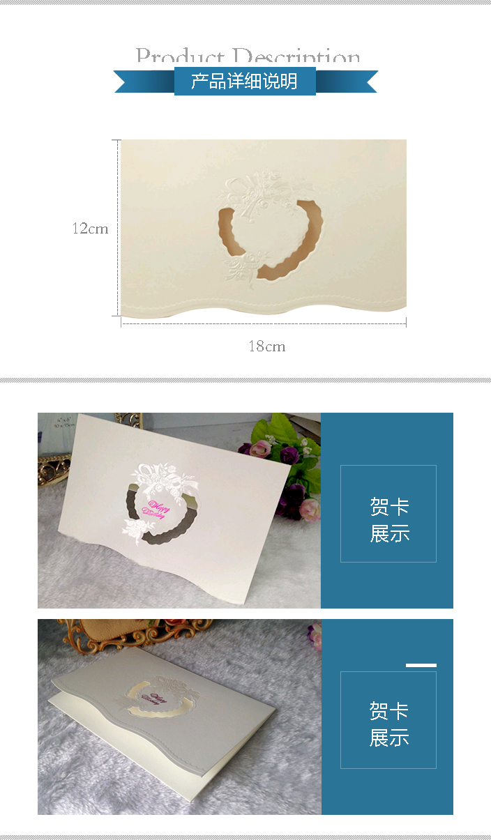 詳情頁(yè).jpg 詳情頁(yè).jpg