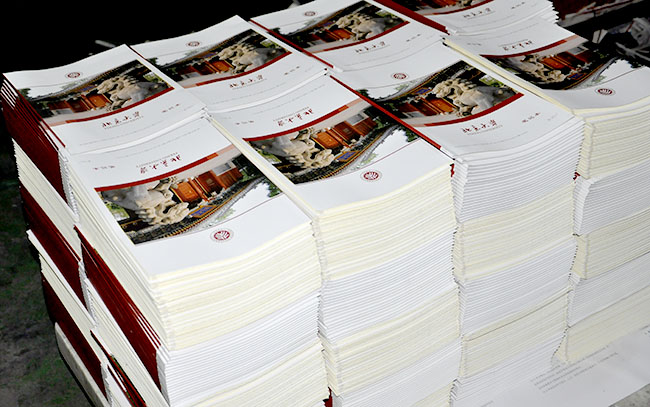 北京大學(xué)筆記本.jpg 北京大學(xué)筆記本.jpg