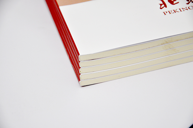 無線膠裝.jpg 無線膠裝.jpg