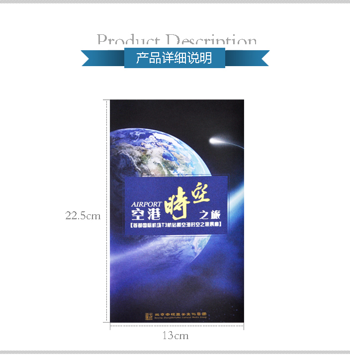 折頁印刷.jpg 折頁印刷.jpg