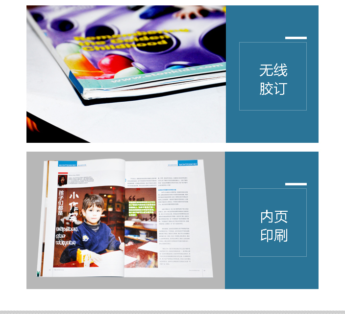 詳情頁2.jpg 詳情頁2.jpg