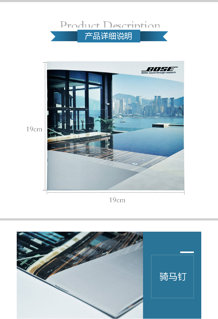 詳情頁1.jpg 詳情頁1.jpg