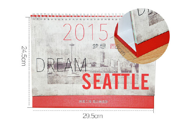 臺歷印刷 臺歷印刷