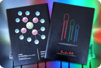 畫冊印刷 畫冊印刷