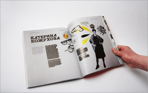 印刷畫冊價格受那些因素影響 印刷畫冊價格受那些因素影響