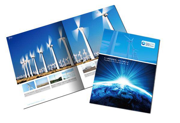 豪彩佳印企業(yè)畫(huà)冊(cè)可以開(kāi)口說(shuō)話了 豪彩佳印企業(yè)畫(huà)冊(cè)可以開(kāi)口說(shuō)話了