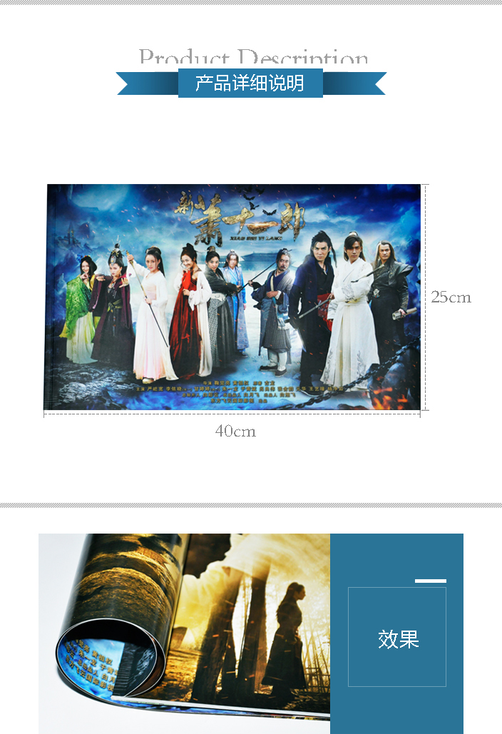 詳情頁1.jpg 詳情頁1.jpg