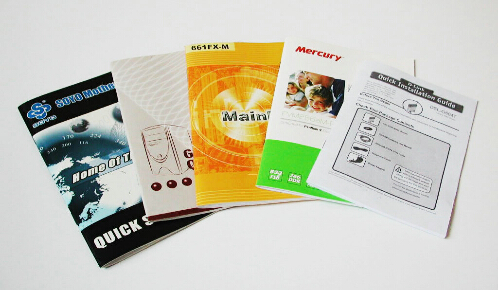 說明書印刷 說明書印刷