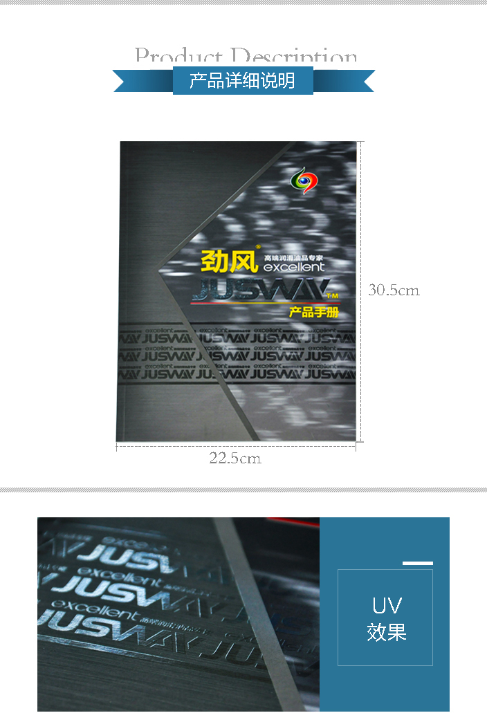 詳情頁1.jpg 詳情頁1.jpg