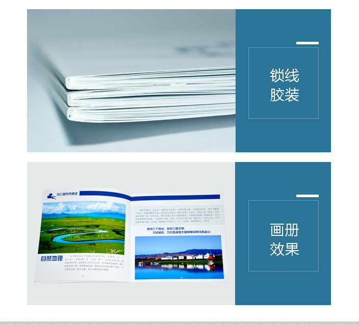 詳情頁2.jpg 詳情頁2.jpg