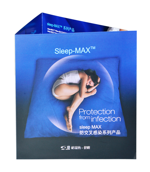 北京印刷廠折頁印刷的價(jià)格 北京印刷廠折頁印刷的價(jià)格