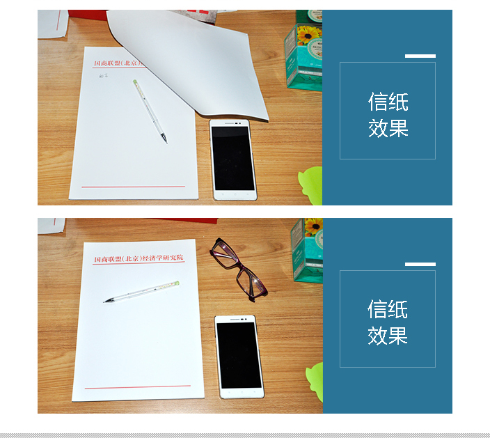 國(guó)商聯(lián)盟(北京)經(jīng)濟(jì)學(xué)研究院詳情頁2.jpg 國(guó)商聯(lián)盟(北京)經(jīng)濟(jì)學(xué)研究院詳情頁2.jpg