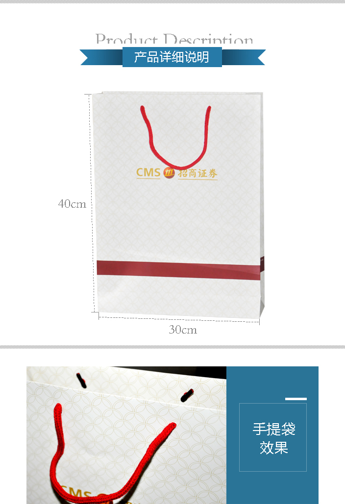 招商證券.jpg 招商證券.jpg