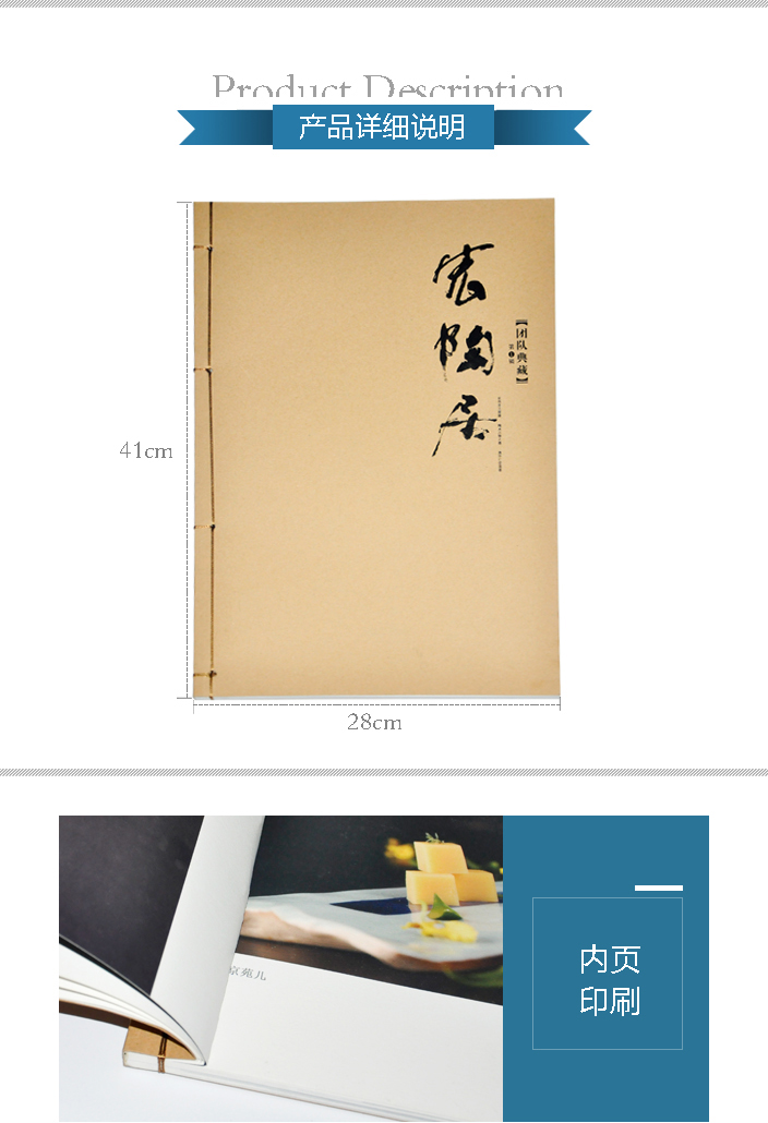 宏陶居北京 宏陶居北京