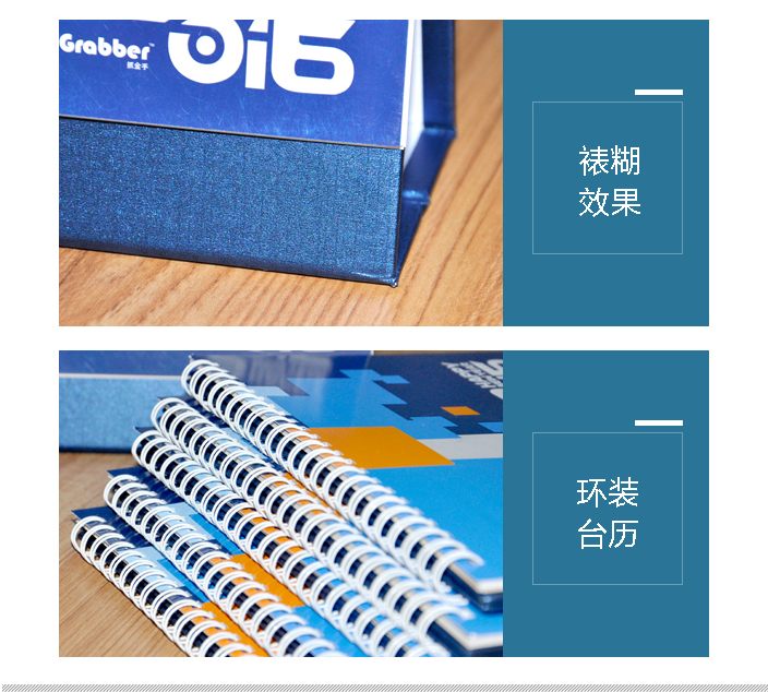 北京潤(rùn)銀國(guó)際