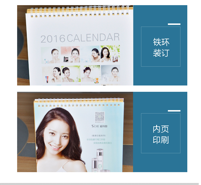 詳情頁(yè)2.jpg 詳情頁(yè)2.jpg