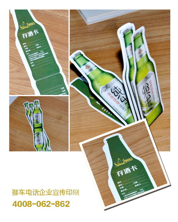 圖片.jpg 圖片.jpg