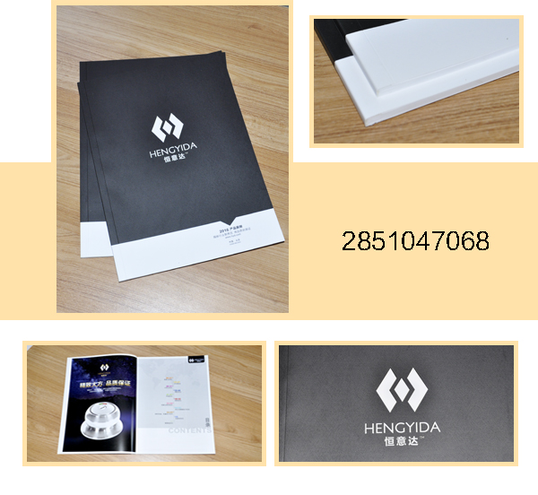 宣傳畫冊印刷 宣傳畫冊印刷