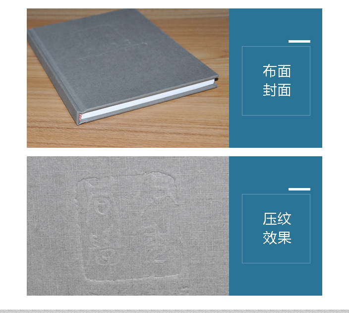 南峰中學(xué)同學(xué)會紀(jì)念手冊 南峰中學(xué)同學(xué)會紀(jì)念手冊