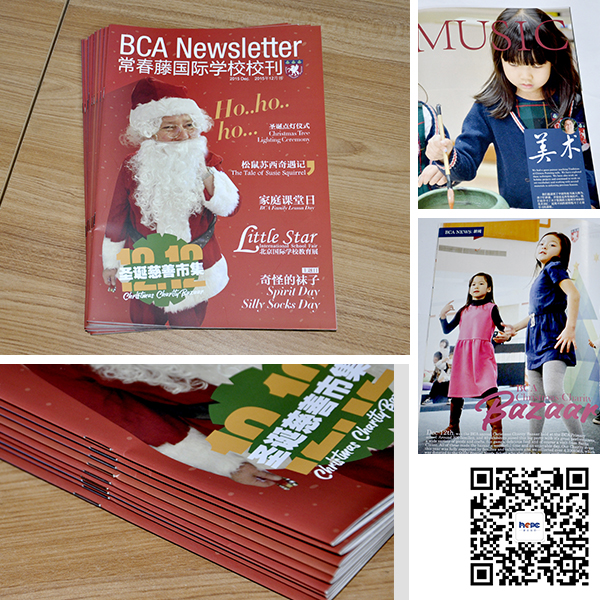 常春藤國際學校?？?/></p><p><span style=