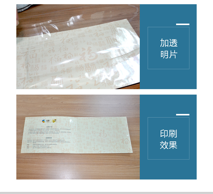 中糧福臨門(mén)