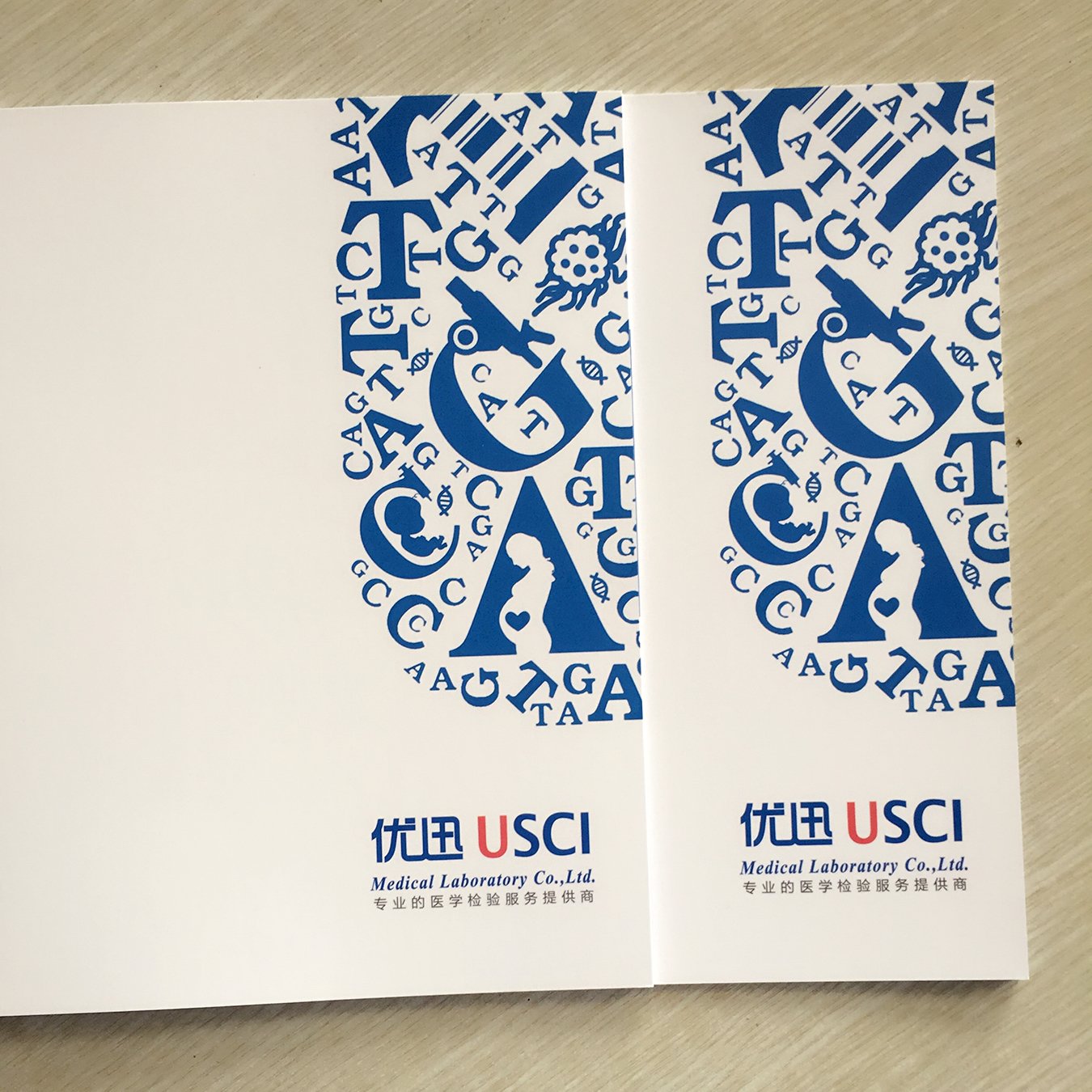 豪彩佳印印刷廠