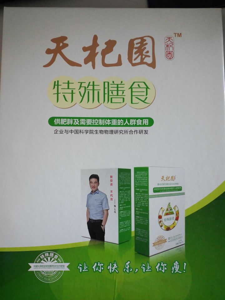 QQ圖片20160905140902.jpg QQ圖片20160905140902.jpg