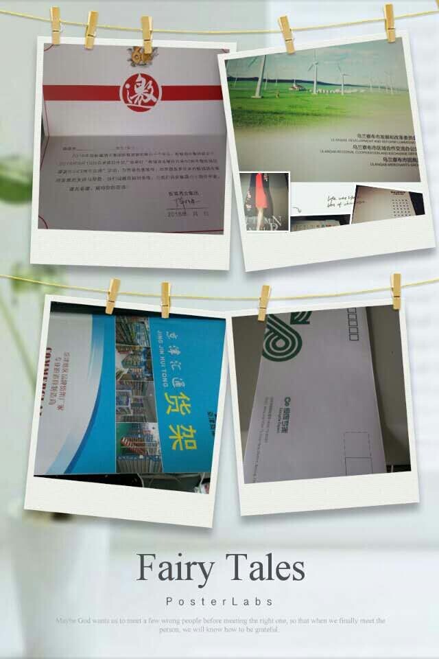 QQ圖片20160907161524.jpg QQ圖片20160907161524.jpg