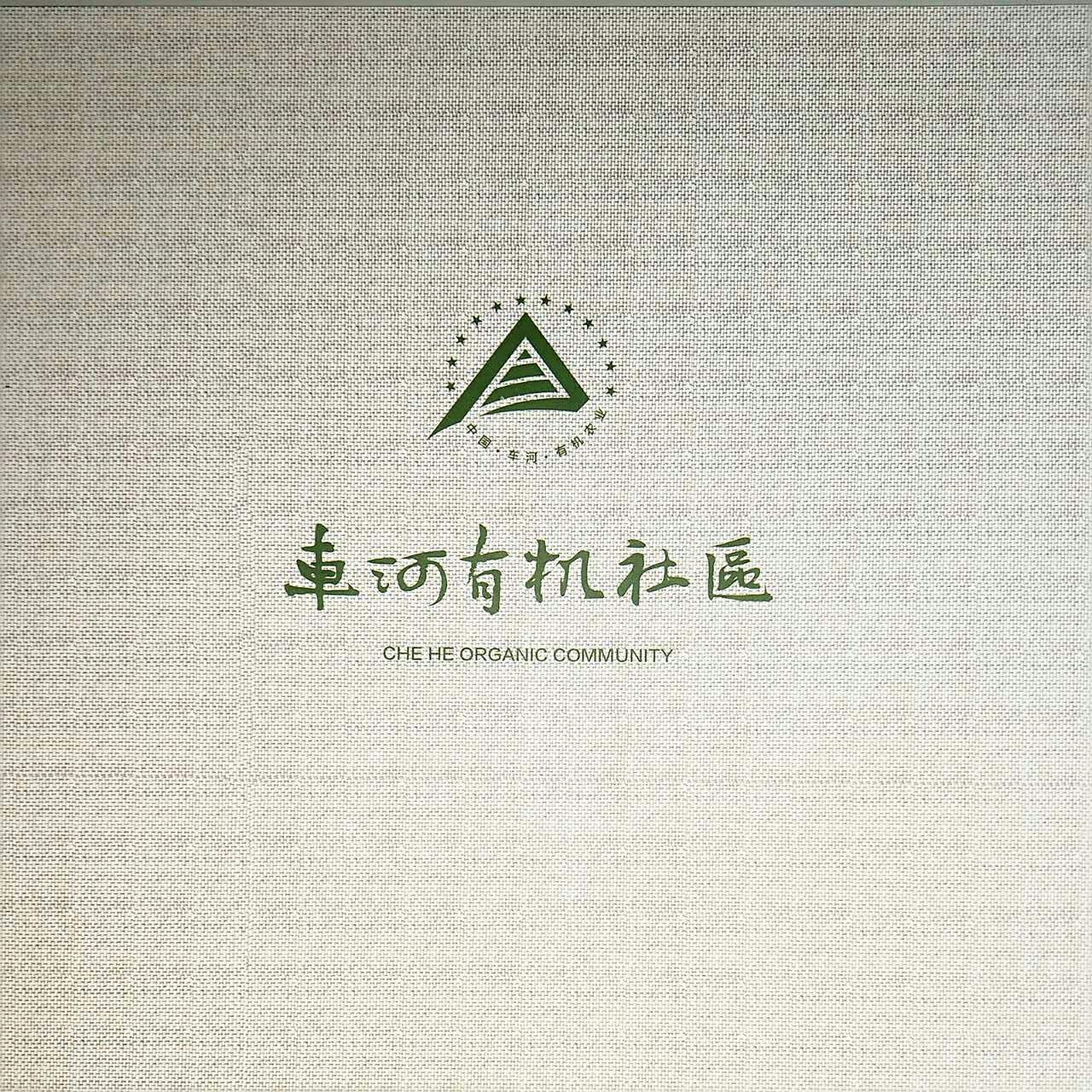 2C476F96F93BECEB1C967F62C3710018.jpg 2C476F96F93BECEB1C967F62C3710018.jpg