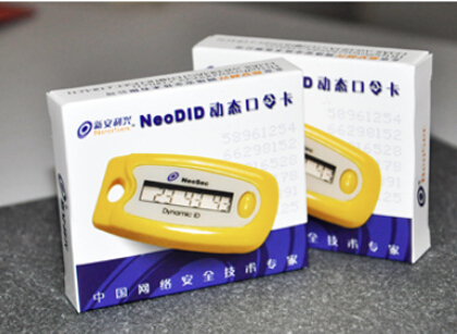 QQ截圖20160926111446.jpg QQ截圖20160926111446.jpg