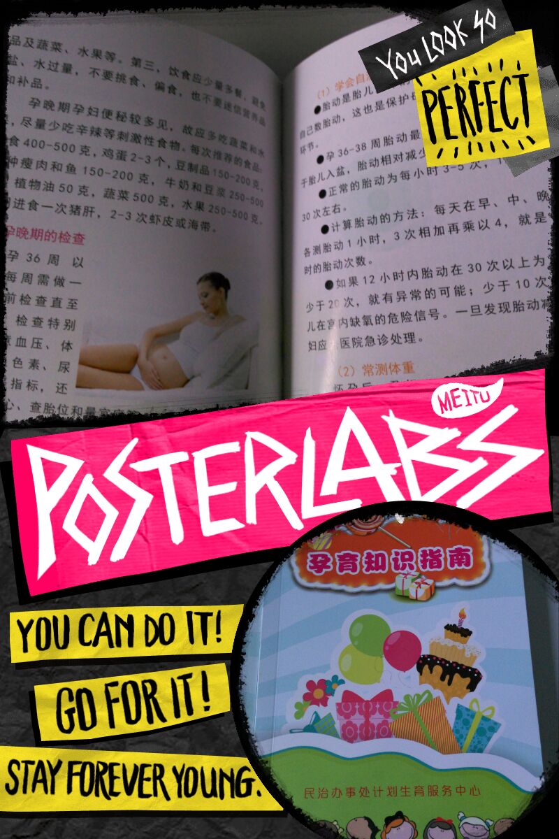 畫冊印刷_北京畫冊印刷—豪彩佳印不二之選! 畫冊印刷_北京畫冊印刷—豪彩佳印不二之選!