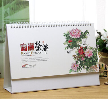 北京臺(tái)歷印刷哪家好?&mdash;豪彩佳印個(gè)性化定制!