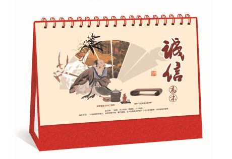 豪彩佳印臺(tái)歷印刷—上萬(wàn)客戶為豪彩見(jiàn)證! 豪彩佳印臺(tái)歷印刷—上萬(wàn)客戶為豪彩見(jiàn)證!