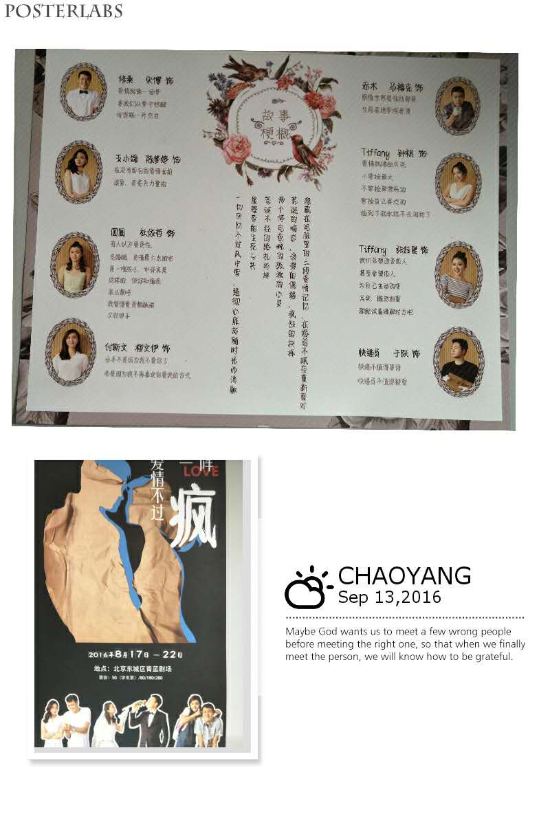 印刷企業(yè)宣傳冊(cè)——盡在豪彩佳印! 印刷企業(yè)宣傳冊(cè)——盡在豪彩佳印!