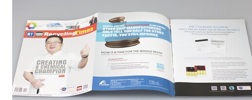 豪彩佳印印刷好嗎?——印刷行業(yè)精英企業(yè)!