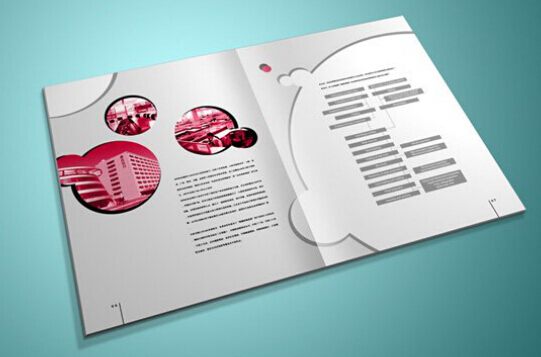 企業(yè)宣傳冊(cè)印刷廠家——豪彩佳印廣受喜愛! 企業(yè)宣傳冊(cè)印刷廠家——豪彩佳印廣受喜愛!