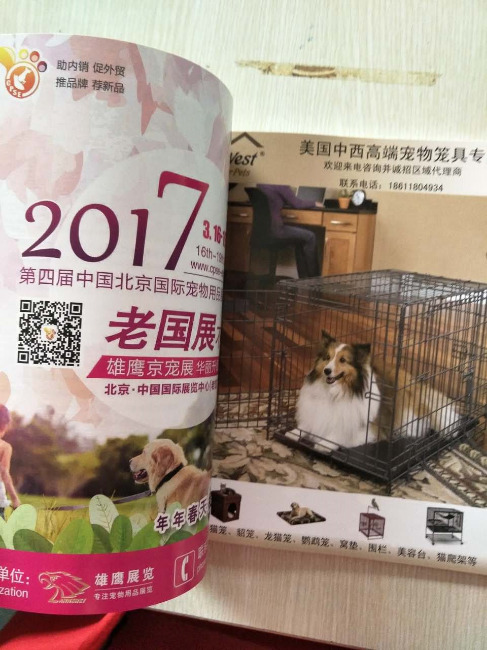 膠訂畫冊(cè)印刷 膠訂畫冊(cè)印刷