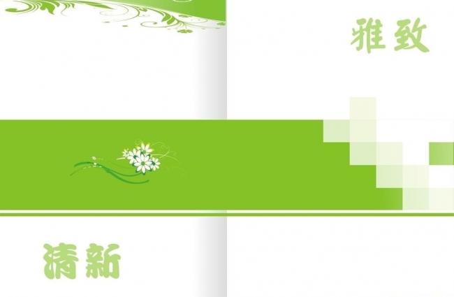 畫冊(cè)印刷多少錢_畫冊(cè)印刷價(jià)格——豪彩佳印品質(zhì)永不打折! 畫冊(cè)印刷多少錢_畫冊(cè)印刷價(jià)格——豪彩佳印品質(zhì)永不打折!