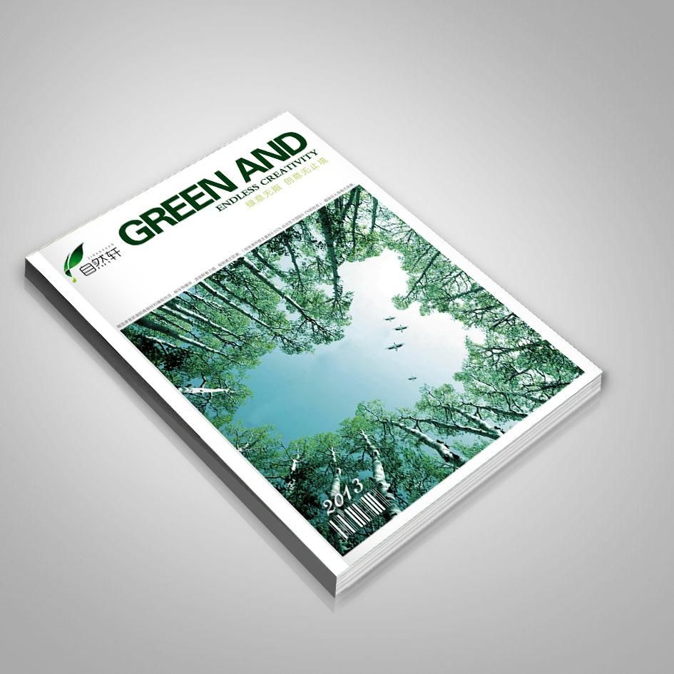 畫冊印刷價格?畫冊印刷報價—豪彩佳印帶您開啟省錢之旅!