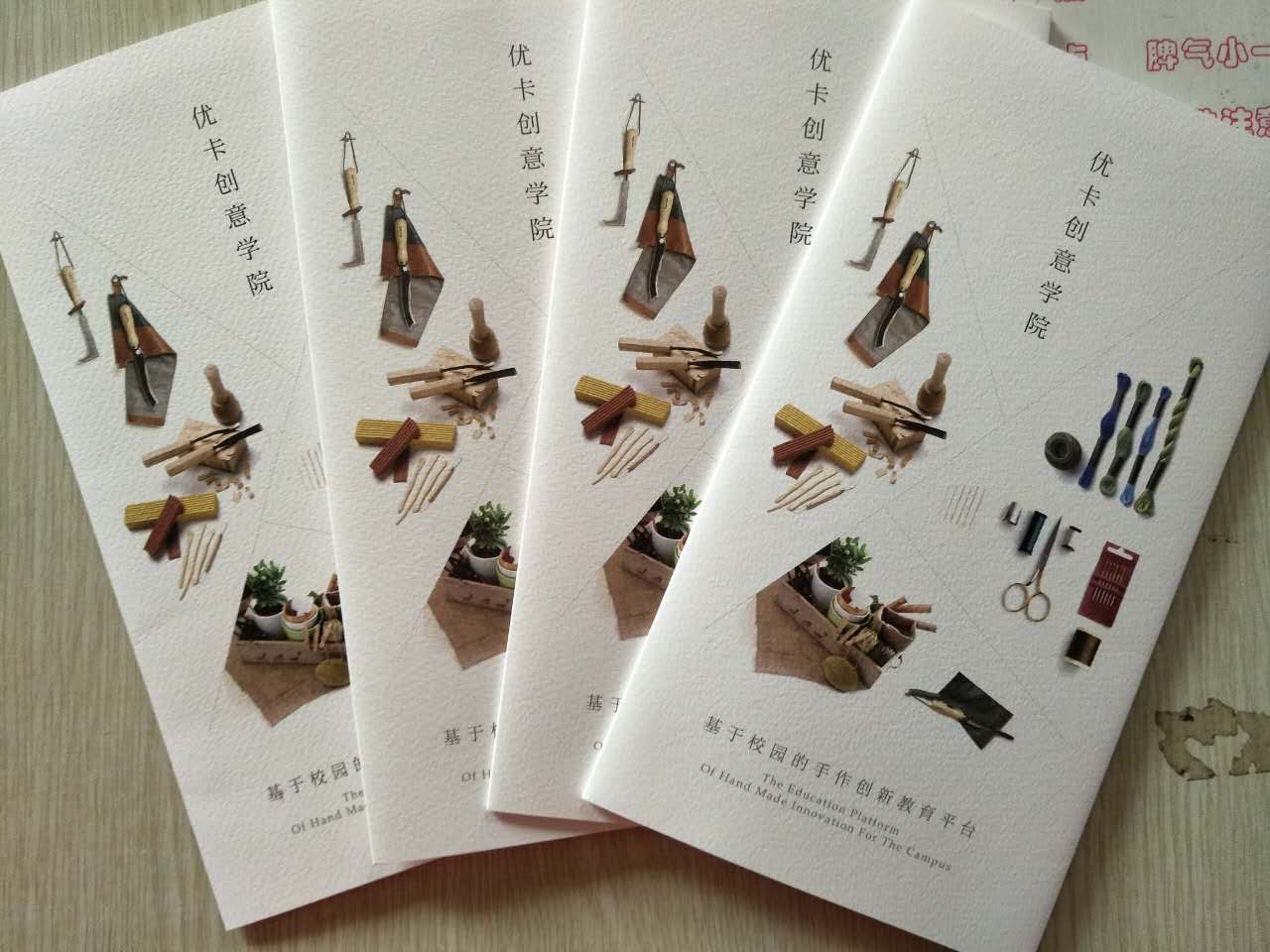 公司畫冊(cè)印刷_銅版紙畫冊(cè)印刷——豪彩佳印網(wǎng)絡(luò)印刷領(lǐng)導(dǎo)者