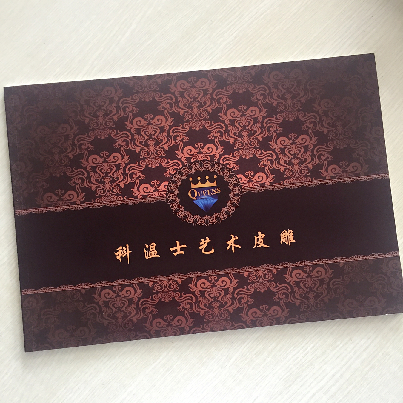 高檔企業(yè)畫冊(cè)印刷_企業(yè)畫冊(cè)印刷—豪彩佳印用品質(zhì)回報(bào)客戶!