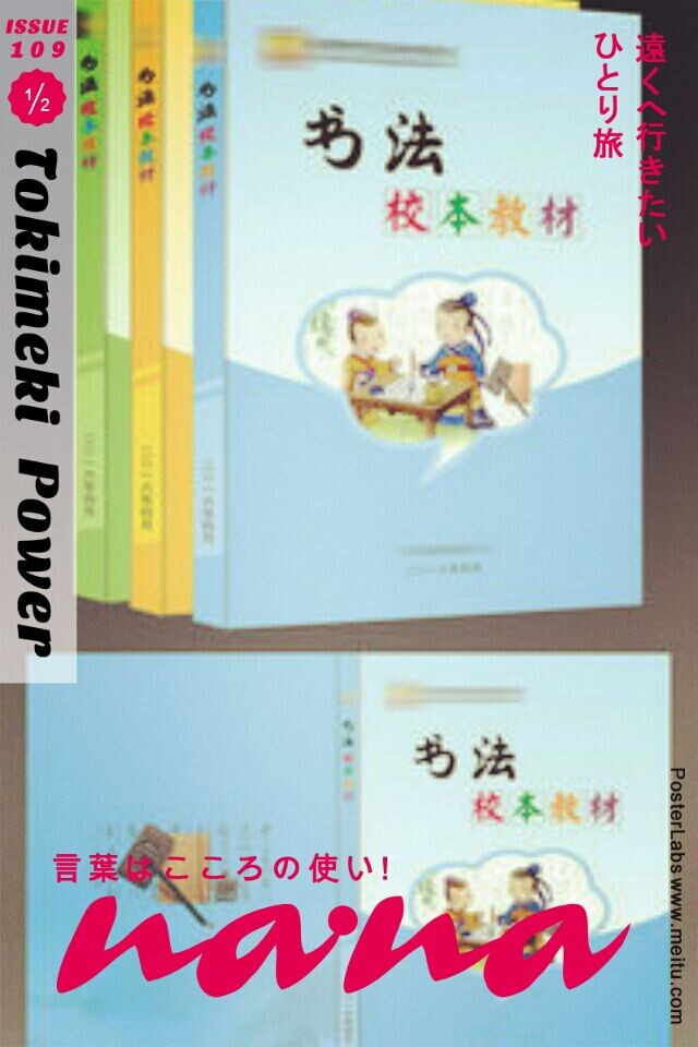 企業(yè)畫冊(cè)印刷價(jià)格_畫冊(cè)印刷價(jià)格——豪彩佳印優(yōu)惠!優(yōu)惠!再優(yōu)惠! 企業(yè)畫冊(cè)印刷價(jià)格_畫冊(cè)印刷價(jià)格——豪彩佳印優(yōu)惠!優(yōu)惠!再優(yōu)惠!