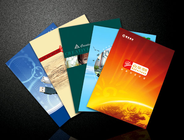 宣傳畫冊印刷_畫冊印刷—豪彩佳印品質優(yōu)異,價格公道,服務貼心! 宣傳畫冊印刷_畫冊印刷—豪彩佳印品質優(yōu)異,價格公道,服務貼心!