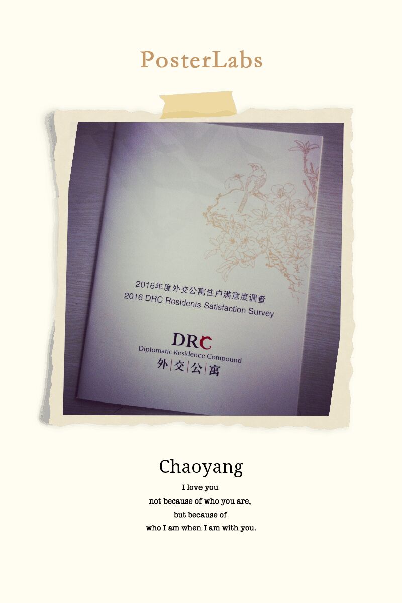 企業(yè)宣傳冊_企業(yè)宣傳冊印刷—豪彩佳印款式新穎,質(zhì)量無可非議! 企業(yè)宣傳冊_企業(yè)宣傳冊印刷—豪彩佳印款式新穎,質(zhì)量無可非議!