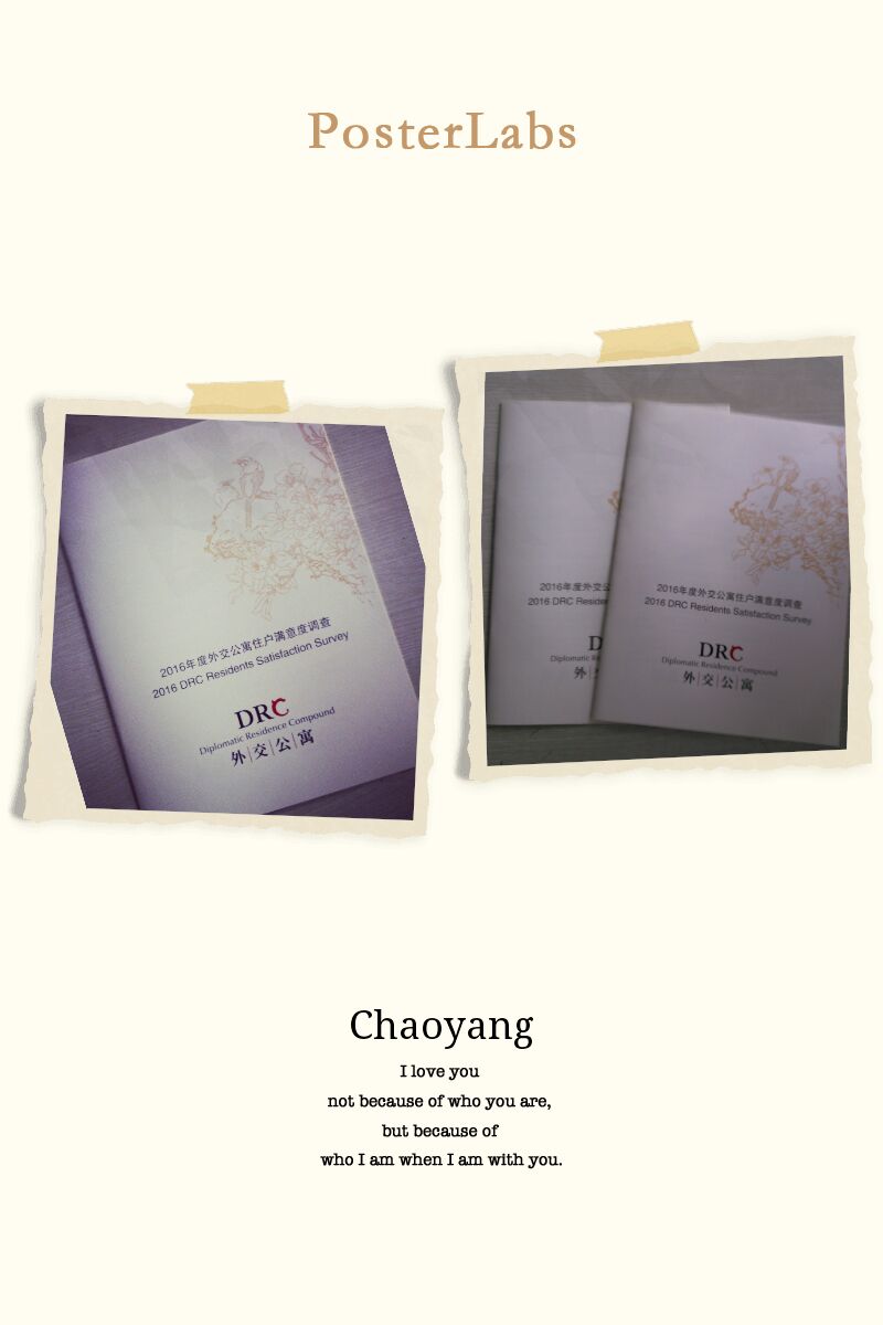 企業(yè)宣傳冊_企業(yè)宣傳冊印刷—豪彩佳印款式新穎,質(zhì)量無可非議! 企業(yè)宣傳冊_企業(yè)宣傳冊印刷—豪彩佳印款式新穎,質(zhì)量無可非議!