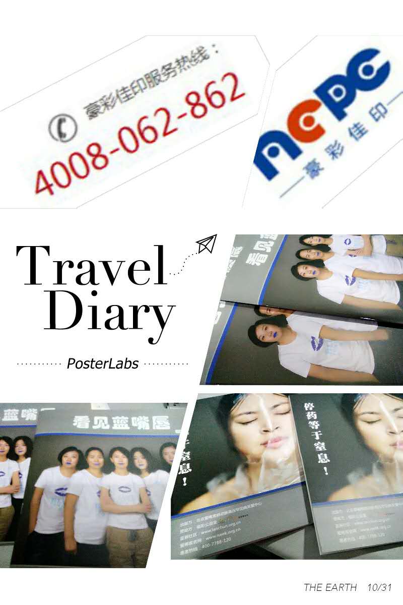 樣本畫冊印刷_畫冊印刷——豪彩佳印優(yōu)質(zhì)的畫冊印刷廠家! 樣本畫冊印刷_畫冊印刷——豪彩佳印優(yōu)質(zhì)的畫冊印刷廠家!